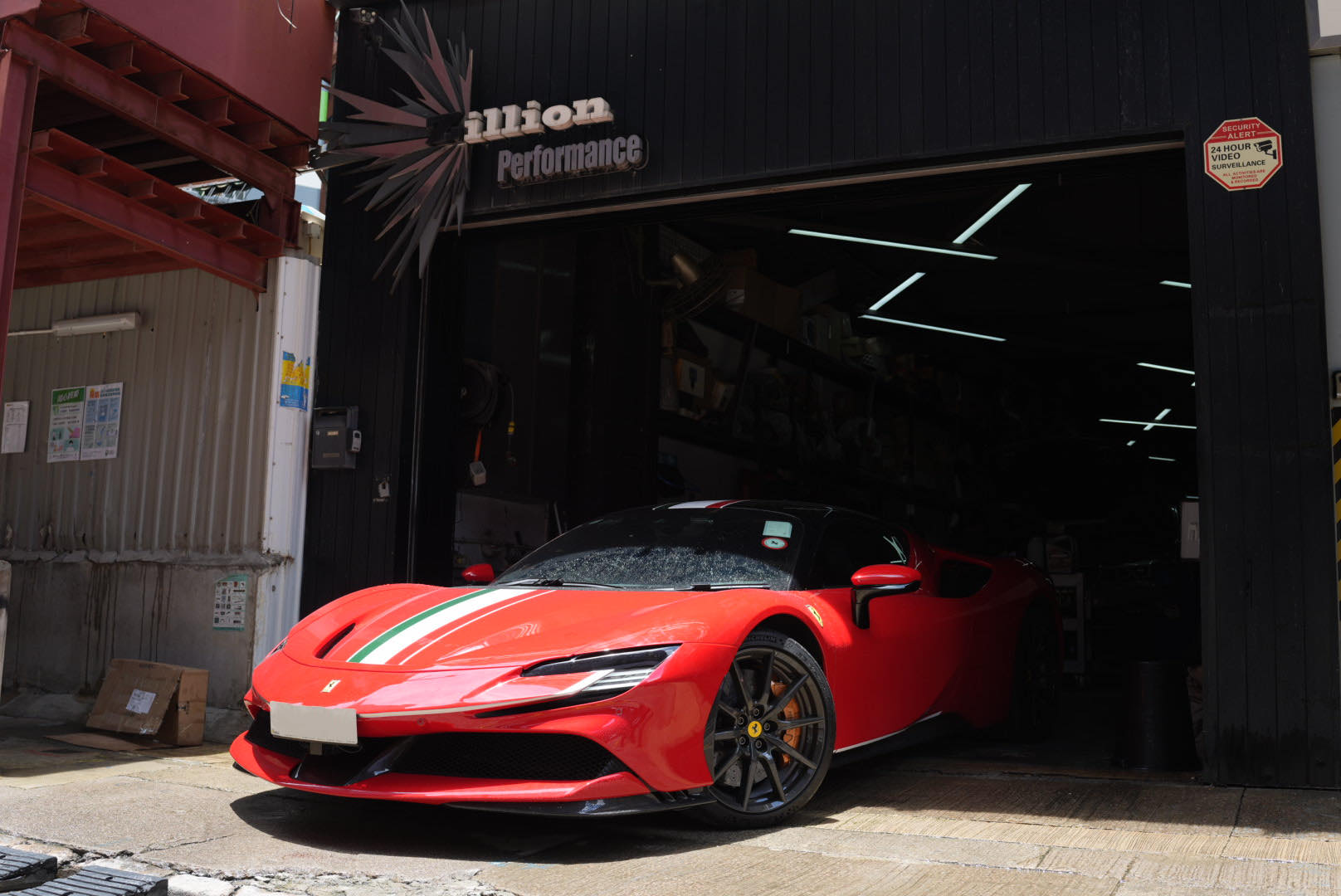 Zillion Performance Banner 2