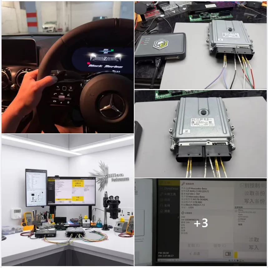 賽道完全體！AMG GT Black Series 專屬 ECU 編碼優化