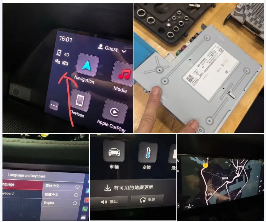 打破原廠地區限制！日本水貨保時捷 PCM 6.0 系統完美破解解鎖，完美轉化香港版本
