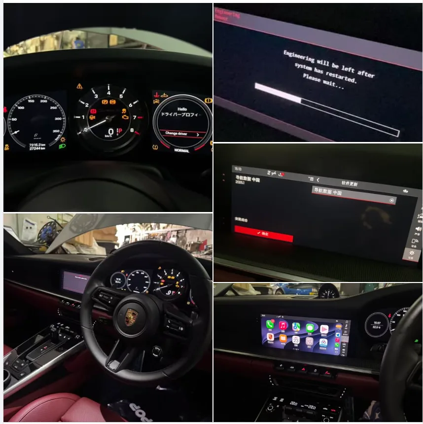 【全車電控解鎖】日本水貨保時捷 992 911 Turbo S 完美轉化香港在地版本 + 解鎖滿版 Full-Screen CarPlay！